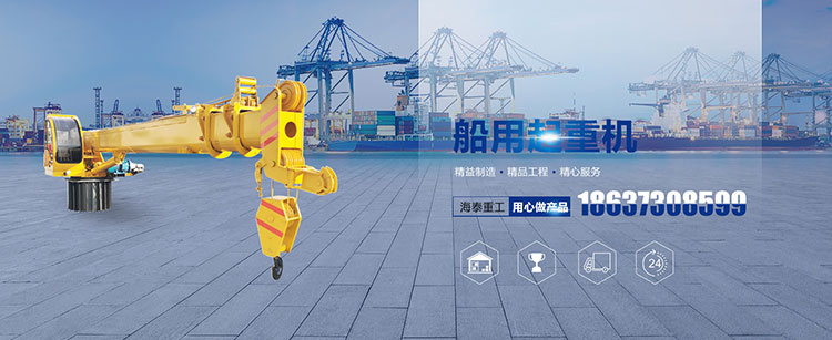 乐鱼体育在线登入